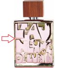 عطر ادکلن لوبین ایندیت جعبه باز | LUBIN Inedite Open Box - تصویر 2