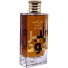 عطر ادکلن لطافه امیر ال عود اینتنس عود | Lattafa Perfumes Ameer Al Oudh Intense Oud
