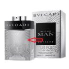 عطر ادکلن بولگاری من اکستریم آل بلک ادیشن جعبه باز | BVLGARI Bvlgari Man Extreme All Black Editions Open Box - تصویر 2