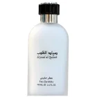 عطر ادکلن ارض الزعفران صیاد القلوب شیری | Ard Al Zaafaran sayaad al quloob