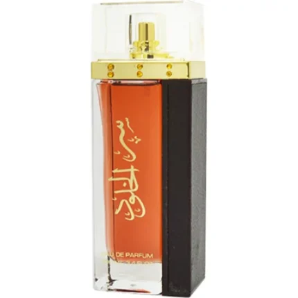 دکانت عطر لطافه سر ال خلود | Lattafa Ser Al Khulood