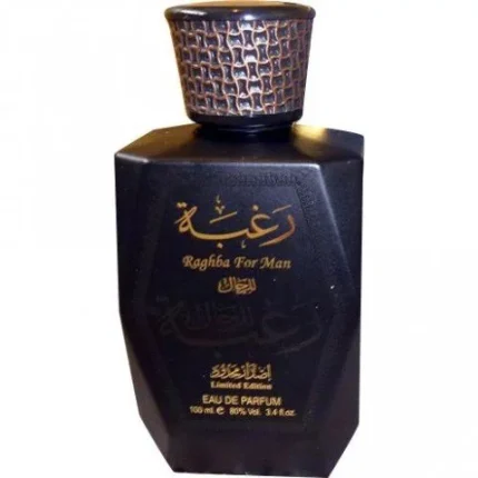 عطر ادکلن لطافه رغبا | Lattafa Perfumes Raghba
