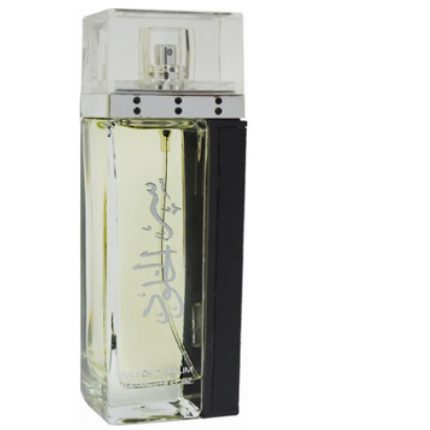 عطر ادکلن لطافه سر ال خلود | Lattafa Perfumes Ser Al Khulood