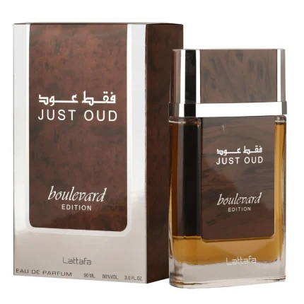 عطر ادکلن لطافه جاست عود بلوار | Lattafa Perfumes Just Oud Boulevard