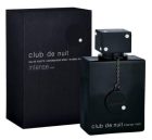 عطر ادکلن آرماف کلاب د نویت اینتنس | Armaf Club de Nuit Intense - تصویر 2