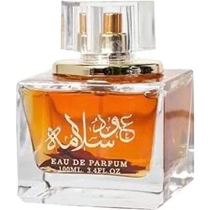 عطر ادکلن لطافه عود سالاما | Lattafa Perfumes Oud Salama