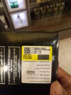 عطر ادکلن کرید اونتوس مردانه | Creed Aventus - تصویر 2