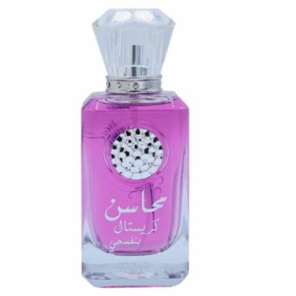 عطر ادکلن لطافه محاسن کریستال بنفسجی | Lattafa Perfumes Mahasin Crystal Banafsaj