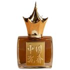 دکانت عطر اریج لی دوری چاینیز عود | Areej Le Doré Chinese Oud