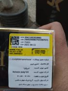 تستر اورجینال عطر کارولینا هررا گود گرل | CAROLINA HERRERA Good Girl - تصویر 2