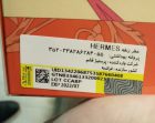 عطر ادکلن هرمس تویلی د هرمس | Hermes Twilly d’Hermes - تصویر 3