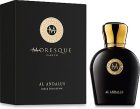 تستر اورجینال عطر ادکلن مورسک رند | Moresque Rand - تصویر 2