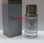 عطر ادکلن شوپارد ماسک ملکی جعبه باز | Chopard Musk Malaki Open Box - تصویر 2