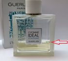 عطر ادکلن گرلن لهوم آیدیل کلون جعبه باز | Guerlain L’Homme Ideal Cologne Open Box - تصویر 2